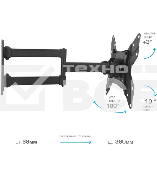 Кронштейн для телевизора Arm Media LCD-205 черный 14