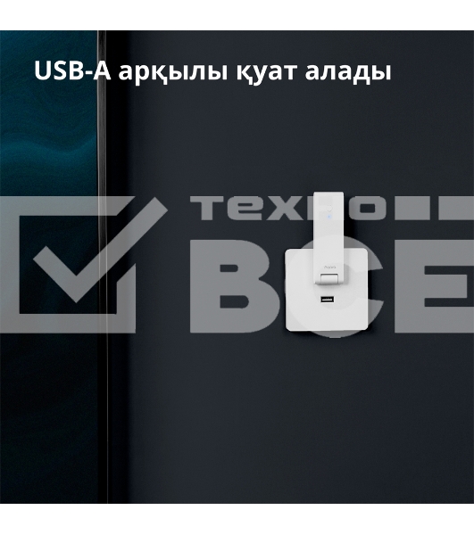 Центр управления Aqara Hub E1