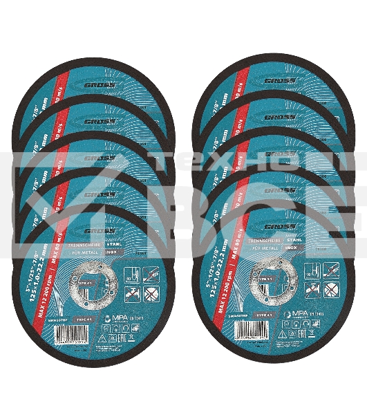 Круг отрезной по металлу Gross SWA60TBF 125х1.0х22.2мм 74368