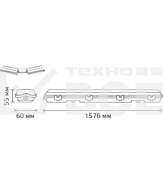 Светильник Gauss Lite 909437115 серый