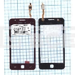 Сенсорное стекло (тачскрин) для Samsung Z1 SM-Z130H красное, фото 1