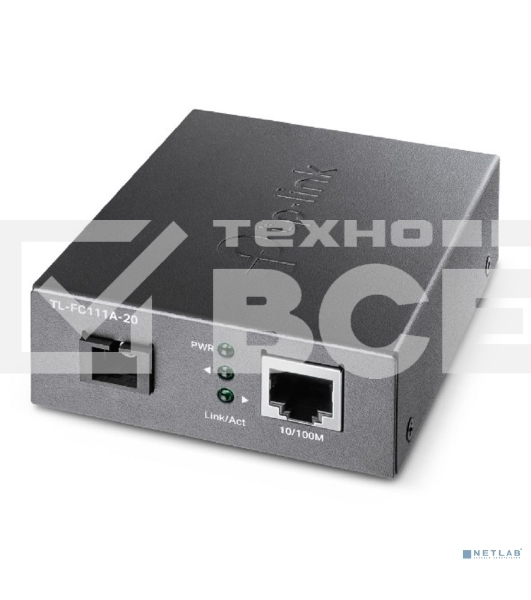 Медиаконвертер TP-Link TL-FC111A-20 WDM 10/100 Мбит/с SMB
