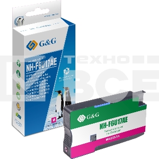 Картридж струйный G&G GG-F6U17AE (F6U17AE) пурпурный (26 мл) для HP OJ Pro 7740/8210/8218/8710/8715