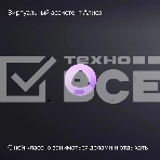 Умная колонка Яндекс Станция Миди, ZigBee, 24Вт, с голосовым ассистентом Алиса на YaGPT, черный, фото23
