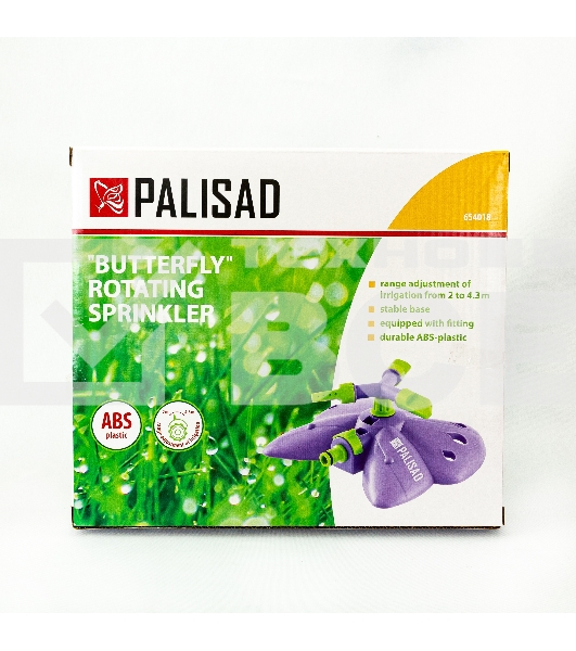 Разбрызгиватель вращающийся Бабочка, 3 лопасти, с регулировкой Palisad