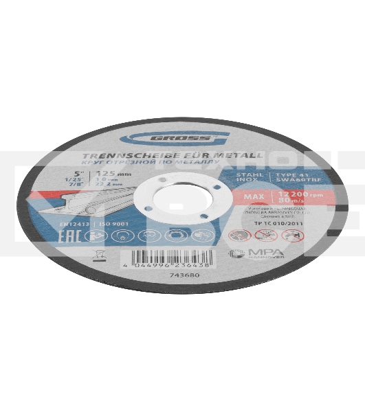 Круг отрезной по металлу Gross WA60TBF 125х1.0х22.2мм, в метал.банке, 10 шт. 743680