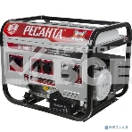 Электрогенератор бензиновый Ресанта БГ 6500 Э, 5.5 кВт, 66 дБ, 69.8 кг, фото8