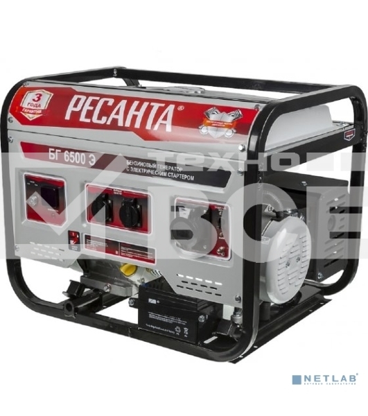 Электрогенератор бензиновый Ресанта БГ 6500 Э, 5.5 кВт, 66 дБ, 69.8 кг