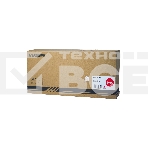 Картридж струйный Sakura 9823B001 (PFI-707M) для Canon, пурпурный, 700 мл., фото4