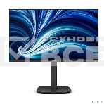 Монитор 23.8'/24' Philips 24B2U3301D IPS 1920x1200, 120 Гц, 4 мс (GtG), 16:10, 300 кд/м², HDMI 1.4, DP 1.4, USB-C (90 Вт), USB Hub (4x USB 3.2), 3.5 Jack, LAN, динамики (2x2 Вт), Adaptive-Sync, VESA 100x100, черный, фото10