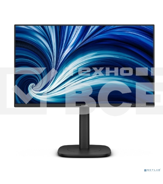 Монитор 23.8'/24' Philips 24B2U3301D IPS 1920x1200, 120 Гц, 4 мс (GtG), 16:10, 300 кд/м², HDMI 1.4, DP 1.4, USB-C (90 Вт), USB Hub (4x USB 3.2), 3.5 Jack, LAN, динамики (2x2 Вт), Adaptive-Sync, VESA 100x100, черный
