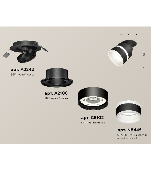Светильник Ambrella Light XM8102524 SBK/FR черный песок/белый матовый GX53 (A2242, A2106, C8102, N8445)