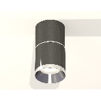 Светильник Ambrella Light XS7403041 DCH/PSL черный хром/серебро полированное MR16 GU5.3 (C7403, A2070, C7403, N7032), фото3