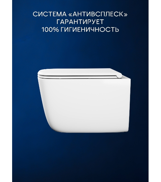 Инсталляция с унитазом комплект BAU PRO 6 в 1: унитаз подвесной безободковый торнадо Bau Dream 51х35, быстросъемное сиденье микролифт, кнопка смыва BAU Stil, белый глянец