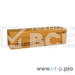 Барабан XEROX 013R00658 WC7120 Yellow Drum Cartridge (51K) {GMO}, фото6