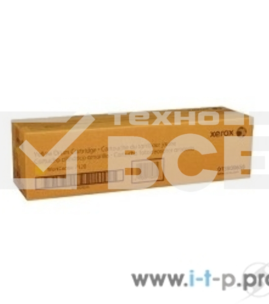 Барабан XEROX 013R00658 WC7120 Yellow Drum Cartridge (51K) {GMO}