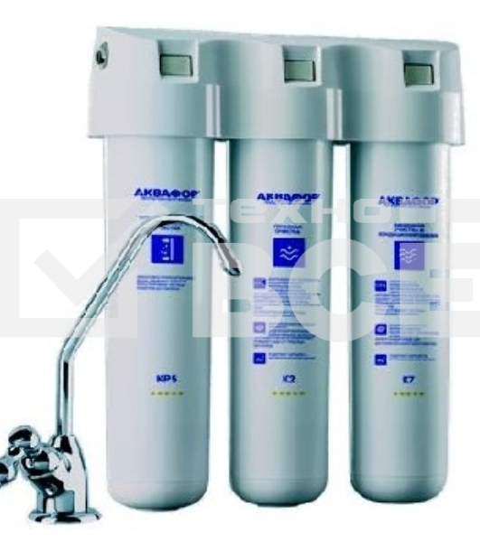 Водоочиститель Аквафор Кристалл Н умягчающий