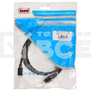 Кабель аудио-видео Buro HDMI (m)/Micro HDMI (m) 1.8м. черный MICROHDMI-HDMI-1.8