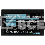 Блок питания Aerocool / Formula VX-700 PLUS RGB, 700Вт, 120мм, черный, фото15