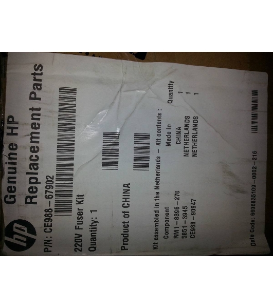 Печь в сборе HP LJ Enterprise 600 M601/M602/M603 (CE988-67902/RM1-8396)