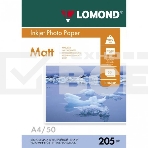 Фотобумага Lomond 0102085 A4/205г/м2/50л./белый матовое для струйной печати, фото2