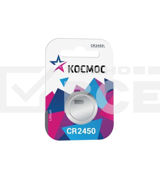 Элемент питания литиевый CR CR2450 1хBL (блист.1шт) Космос KOCR24501BL