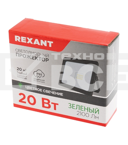 Прожектор светодиодный Rexant 20 Вт, цвет свечения зеленый