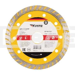 Диск алмазный отрезной Turbo 125x22.2 мм Kranz 