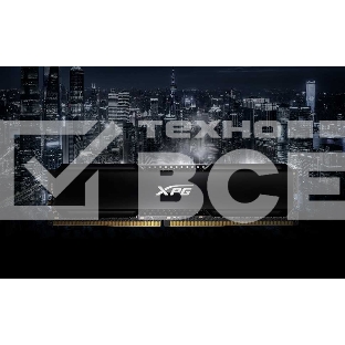 Оперативная память XPG Gammix D20, 32GB (2x16GB), DDR4, 3600MHz, CL18, UDIMM, с радиатором, черный