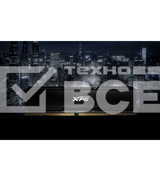 Оперативная память XPG Gammix D20, 32GB (2x16GB), DDR4, 3600MHz, CL18, UDIMM, с радиатором, черный