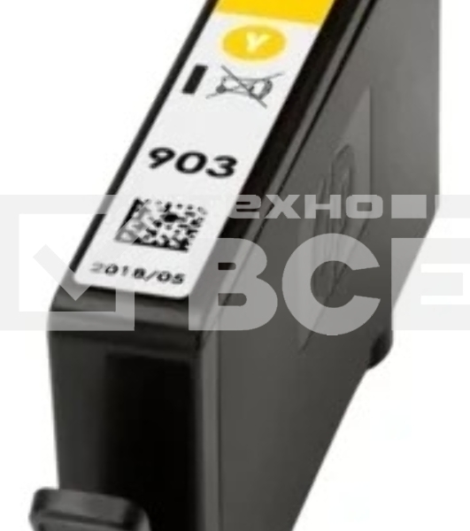 Картридж струйный HP 903 T6L95AE желтый для HP OJP 6960/6970 (315стр.)