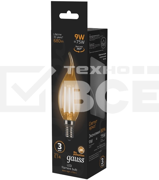 Лампа светодиодная Filament Свеча на ветру E14 9Вт 2700К GAUSS 104801109