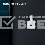 Центр управления Aqara Hub E1, фото13