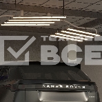 Светильник Gauss Lite 909437115 серый, фото 1