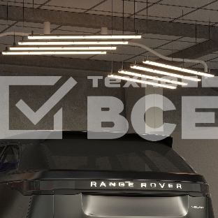 Светильник Gauss Lite 909437115 серый