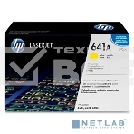 Картридж лазерный HP C9722A желтый для Color LJ 4600 Series 8000 стр., фото7