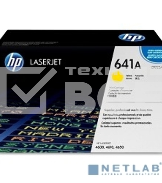 Картридж лазерный HP C9722A желтый для Color LJ 4600 Series 8000 стр.