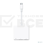 Многопортовый адаптер Apple USB-C Digital AV Multiport Adapter, фото8