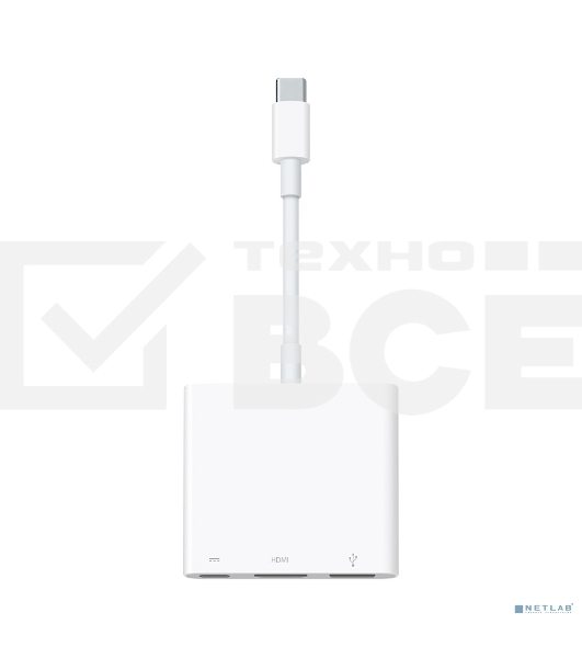 Многопортовый адаптер Apple USB-C Digital AV Multiport Adapter