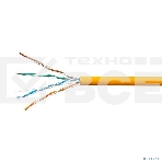 Кабель SkyNet UTP нг-LSZH 4x2x0,51, низкое дымовыделение, нулевое содержание галогенов (100м), фото 1