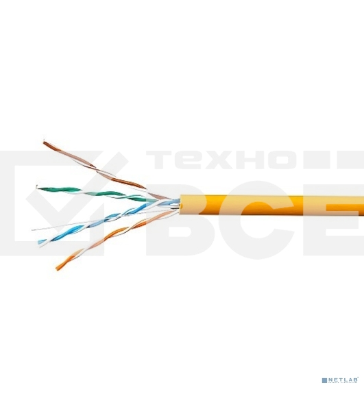 Кабель SkyNet UTP нг-LSZH 4x2x0,51, низкое дымовыделение, нулевое содержание галогенов (100м)