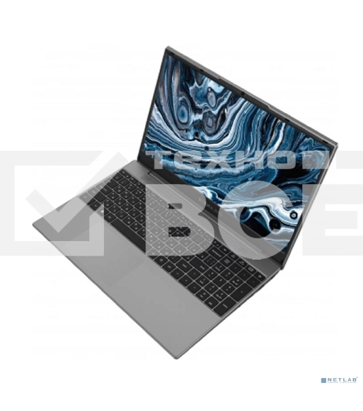Ноутбук Digma Pro Breve Ryzen 7 5800U 16Gb SSD512Gb AMD Radeon Vega 8 15.6
