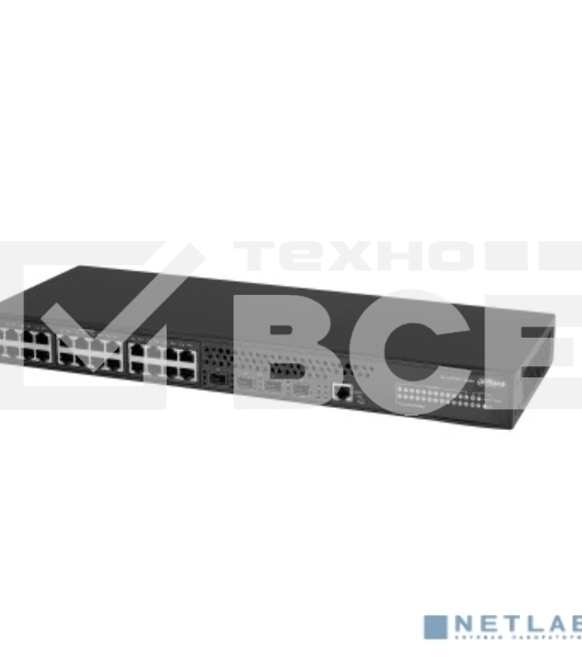 Коммутатор DAHUA 28-портовый управляемый, уровень L3Порты: 24 RJ45 10/100/1000Мбит/с, 4 SFP+ 1000/10000Мбит/с(uplink); питание: 100~240В(AC); грозозащита: до 6кВ