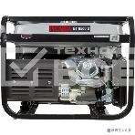 Электрогенератор бензиновый Ресанта БГ 6500 Э, 5.5 кВт, 66 дБ, 69.8 кг, фото9