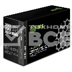 Картридж Cactus CS-EXV18DR черный (26900стр.) для Canon IR 1022A/1022F/1024A/1024F/1024IF/1018/1018J/1020/1019J/1023/1025, фото3