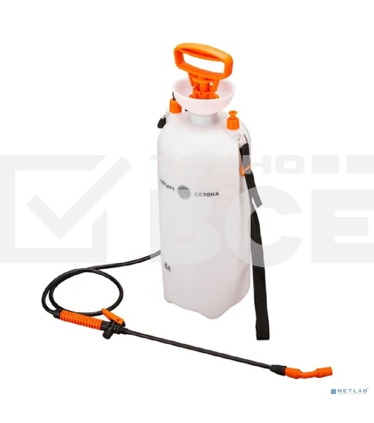 Опрыскиватель садовый помповый для растений и цветов 8л ЧЕТЫРЕ СЕЗОНА