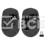 Мышь беспроводная ExeGate Professional Standard SR-9005 черный, 1200 dpi, радиоканал, USB, кнопки - 4, фото4