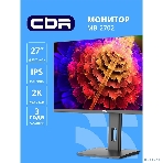 Монитор 27' CBR MB-2702 IPS 2560x1440, 100 Гц, 1 мс, 16:9, 350 кд/м², HDMI 2.0, DP 1.4, 3.5 Jack, динамики (2x3 Вт), HDR10, FreeSync, G-Sync Compatible, черный, фото9