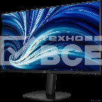 Монитор 23.8'/24' Philips 24B2U3301D IPS 1920x1200, 120 Гц, 4 мс (GtG), 16:10, 300 кд/м², HDMI 1.4, DP 1.4, USB-C (90 Вт), USB Hub (4x USB 3.2), 3.5 Jack, LAN, динамики (2x2 Вт), Adaptive-Sync, VESA 100x100, черный, фото9