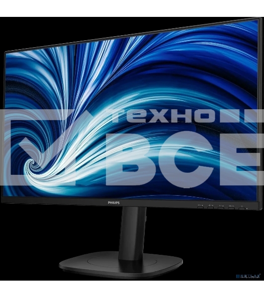 Монитор 23.8'/24' Philips 24B2U3301D IPS 1920x1200, 120 Гц, 4 мс (GtG), 16:10, 300 кд/м², HDMI 1.4, DP 1.4, USB-C (90 Вт), USB Hub (4x USB 3.2), 3.5 Jack, LAN, динамики (2x2 Вт), Adaptive-Sync, VESA 100x100, черный